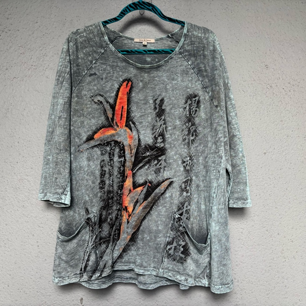 Orange and Gray Graphic Long Sleeve Tunic by Jess & Jane. USA brand. Oversized